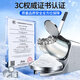 Jingyan electric shaved ice machine household fully automatic ice crusher ice machine stall commercial milk tea shop continuous ice ice machine double blades powerful motor | 3 seconds ice crushing | large capacity caliber merchants only with gift package low noise operation open the lid and power out the ice in seconds