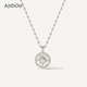 AJIDOU Ajidou sweater chain for women, trendy temperament, shell star jewelry, clavicle chain, birthday gift for women, silver
