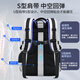 
Disney children's schoolbag elementary school boys 1-3-6 grade burden reduction backpack large capacity student backpack 12027 Mickey black size