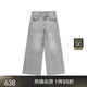 JNBY/Jiangnan Buyi [ESG] Spring and Autumn denim loose wide-leg pants retro casual commuting 5O9E12530 959/Denim light gray XS