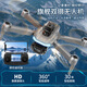 DJI ELF UAV mit Bildschirm Fernbedienung Fernbedienung Hochdefinition Hochdefinition in der Luftfotografie UAV bürbsterloser Hindernis.