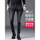 Jeep Spirit Business Jeans Men's Summer Thin Lose Straight молодые крупные крупные мужские брюки 1049r серые плюс флис 31
