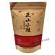 Cool Fa Dian Black Tea Authentic Yunnan Fengqing Dian Black Tea Honey Flavor Golden Bud Dian Black Tea Early Spring Ancient Tree Black Tea 250g Dian Black Tea 250g + Jin Junmei 250g