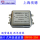 Customized Ed AERODEV single-phase AC 5A power supply EMI filter 6A 10A 15A 20A DNF05-H-15A installation terminal