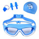 Raft core children's diving goggles swimming goggles HD waterproof anti-fog swimming goggles large frame boys and girls swimming cap set diving suit large frame blue swimming goggles nose clip earplugs U swimming cap arm ring swimming bag