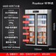 Rongshida disinfection cabinet commercial household vertical ultraviolet hot air circulation disinfection cupboard double door large capacity vertical stainless steel cupboard canteen hotel hotel restaurant disinfection and drying integrated 690 liter double doors [one star 丨Hot air circulation 丨Intelligent touch]