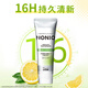 狮王（Lion）NONIO进口清新牙膏柑橘薄荷130g去黄去牙渍亮白护龈含氟