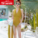 ARCTIC VELVET 2025 NOUVEAU BIKINI MESH SORRÉE SUMELLE SEXY BIKI Small Breasts Gathering Ins Slimming Hot Spring One-Piece Femme 12213-White S (80-90Jin [Jin est égal à 0,5 kg]))