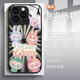 Coupe de téléphone mobile en verre Tempéré Fonds de dentelle adapté à Apple 16 Mobile Phone Case Nouveau 14pro 11 Terre tout compris 13 Case de protection I16POR Plus IP12 IP12 HEURG