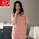 浪莎（langsha）纯棉睡衣女士夏季短袖长裤薄款休闲全棉家居服两件套装可外穿 SJ7374 豆绿 M 【80-100斤】