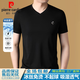 
Pier Cardin high-end brand short-sleeved T-shirt for men V-neck summer new solid color half-sleeved high-end ice silk cool men's dad suit 6998 white XL recommended [130-155Jin [Jin equals 0.5 kg]]