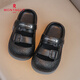Montagut Children's Slippers Boys Summer Indoor Soft Sole Non-Slip Girls Croc Shoes Black 28-29