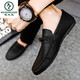 Woodpecker Herren Beans Schuhe koreanische Businessarbeit lässige Lederschuhe atmungsaktives vielseitiges Nicht-Schlupf-Ein-Schritt-Männerschuhe 2025 Sommer D826 Black 39
