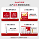 
Han Shu Men's Skin Care Products Glacier Bottle Spring and Summer Essence Dew 60ml Hydrating Moisturizing Oil Control Soothing Gifts for Boyfriend