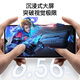 LeBest Pepsi L23Pro Brandneue ultra-dünne Octa-Core-Smartphone-Student billige große Leinwand 100 Yuan Captain Akkulaufzeit älter