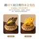 Carved feather golden toad color-changing tea pet ornaments can be raised creative tea set tea tray tea table tea raising tea table decoration high-end decoration rotating rich armor golden toad