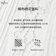 Evely Heavy Industry Hollow Embroidered Necklace Small Top 2025 Summer New Small Top Women White L 120-135Jin [Jin equals 0.5 kg]