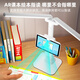Banxi Video Call AI Intelligent Learning Machine Desk Lamp for Boys and Girls Back-to-School Season Birthday Gift Point Reading Lamp for Elementary and Junior High School Students to Write Homework Eye Protection Dual Lamp High Configuration Homework Correction + Video Chat + Video Teaching National AA Level Synchronous Elementary and Junior High School Video Courses