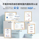 Lebowei geeigneter Qinyuan-Wasserreinerfilterelement KRT2800/3820/3800/3890 Wasserreiniger PPC Composite Universal PPC-Verbundfilterelement