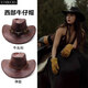 XINBUCKS Western Cowboy Hat Men and Women Minority Style Leather Leisure Travel Hat British Beach Sunshade Mountaineering Hat Black (Clean Version) Suitable for 55-60CM