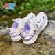 Xtep children's beach shoes for summer girls, middle and large children, magnetic buckles for easy putting on and taking off, breathable mesh, quick-drying and comfortable sandals, Snow Green Purple/Ice Cream Powder 33