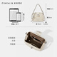 
CinvaiKrose official website small c/k bag women's bag 2025 new diamond bag chain box crossbody bag light luxury shoulder bag beige white