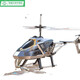 Shantoulin Village Children's Bleargable Legierbarung Fernbedienung Hubschraubermodell-Induktion Spielzeug Flugzeugflug Red Imitation Alloy Version Ein-Klick-Hebe, Reparatur, schwebender integrierter Gyroscope-Flug Stall + E-Commerce Box