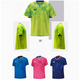 Butterfly Ball-Anzug 2025 Neuer Tischtennis Uniform Lin Yunru gleicher Stil BWH841 Atmungsaktives, schnell trocknendes Badminton-Trikot BWH81-18 Rose Red M (Bestellung Hinweis für Männer und Frauen)