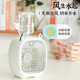 Meng Chunxiao douyin gleicher kreativer kleiner Fuchs Heuchidification Spray Kaltlüfter Home Desktop Handheld Small Fan 6624 kleines Monster Doppelspray kleiner Lüfter - Pink Regular Model