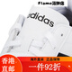 Adidas adidas adidas officiel stagicier pour hommes chaussures de chute du printemps à trois stripe en cuir 9195-blanc 40,5