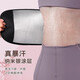 Oimg Schweiß Taillengürtel mit Schweißgürtel außerhalb Sport Fitness Bauchgürtel Hula Hoop Körper formend Bauch hockendes Training für Frauen, die Schweißgürtel hocken (mit Tasche) Rosa