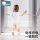柯斯德尼（kidsneed）防走失带牵引绳儿童防丢绳一件脱扣宝宝外出防走丢溜娃神器 2米