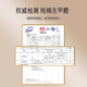 晴碧琳婴儿纯棉尿布裤防水可洗防侧漏透气训练裤纱布新生宝宝尿片戒介子 尿布裤【粉色小熊】 2条装 L码 【建议19-30斤/9-12月】
