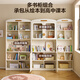 Quanyou Home Teenagers and Children's Bookcase Floor-standing Integrated Wall-Bedroom Living Room Home Storage Storage Cabinet