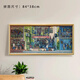 Jingkodi Plastic Wood Puzzle Cadre Photo Frame 84x3884 Type spécial 840x380 Cadre de cadre 1000 pièces de grande taille Mur Hanging Coffee Plastic Puzzle Cadre n'inclut pas la taille du puzzle Contact Contact Cuille de service Customer