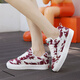 Lightning x Storm Picasso Paintings Créé conjointement par Lightning Men and Women's Shoes Revenge Storm Little Fragrance Pain Chaussures Saisir Couple Skateboard Chaussures D6227 Cherry Red 42