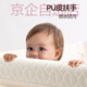 karmababyKarmababy卡曼婴儿床可移动折叠新生儿无缝拼接大床多功能便携宝 床+蚊帐+哄睡杆+垫+物篮+尿布台