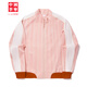 Li Ning China Li Ning INSULAiRE joint brand series丨Men's loose knitted sports jacket AFDVG03 peach pink/champagne white-2 L