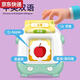 Sweet Miaomiao Amazon Implactions Carte Early Education Machine Enfants Enfants Chinois et English Bilingue Carte d'apprentissage