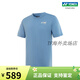 Yonex/yonex 16833cr/16835cr 25SS natürliche und umweltfreundliche Serie Männer und Frauen Sport T-Shirts Ice Beige 16835cr (Frauenstil) m
