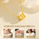 Lao Fengxiang Small Waist Gold Necklace for Women 2025 New Pure Gold Pendant Wedding Anniversary Gift for Girlfriend and Wife’s Birthday Pure Gold Small Waist Pendant + Pure Gold Chain Delivered Today/Next Day