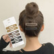 Temperament bb clip women's forehead bangs clip back of the head broken hair clip headband hair clip one-word clip 2025 new hair clip 4# black 6-piece set