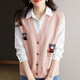 2025 Herbst- und Winter neu gestrickte Weste Strickjacke für Frauen koreanische lose vielseitige Pulloverjacke ZT02 Grau L.