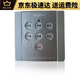奥普奥普AUPU浴霸专用开关弱电触摸控制开关电脑板52206024682126 2126/6626开关