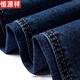 Hengyuanxiang men's jeans summer thin straight loose stretch men's trousers summer middle-aged high-waist dad long trousers 3891 deep orchid-summer thin 29 (2.2 feet waist)