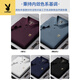 Playboy (PLAYBOY) summer new pure cotton men's short-sleeved POLO shirt embroidered lapel T-shirt 6626 mist blue 4XL 58 [recommended 195-220Jin [Jin equals 0.5 kg]]