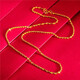 BMOI Old Phoenix 999 Gold Pure Gold Chain Snake Bone Chain Women's Fashion Versatile 18K Gold Necklace Single Chain Pendant Water Wave Bead Chain 45cm Long Same Style