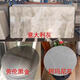 Huili's customized slate countertop dining table coffee table surface snow mountain white dining side counter top bar countertop shoe cabinet panel marble custom size consultation
