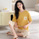 Langsha pijama para mujeres en verano algodón puro 2025 nuevos pantalones recortados de manga corta con almohadillas en el pecho para ropa al aire libre para trajes de mujer 9207 con almohadillas en el pecho M