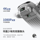 
Xiaomi (MI) drone mini aerial photography professional quadcopter primary school students remote control aircraft entry-level children's toy helicopter without aerial photography basic flight black 4 batteries broken and replaced with new + remote control battery +